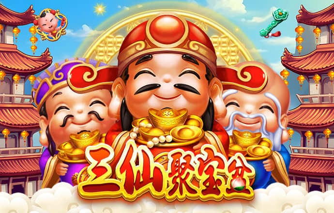 浩瀚体育官网入口