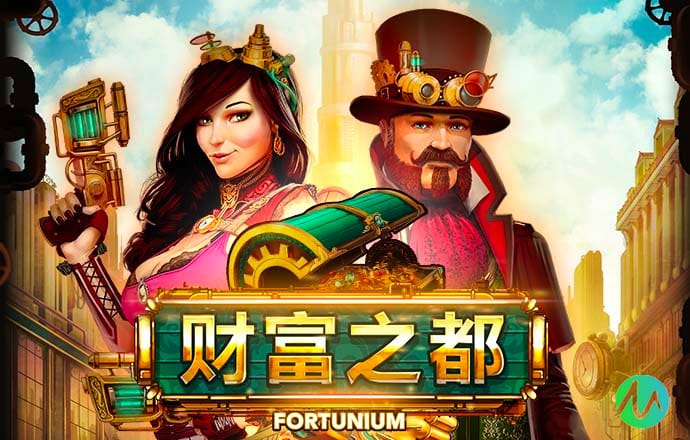 leyu乐鱼全站官网登录