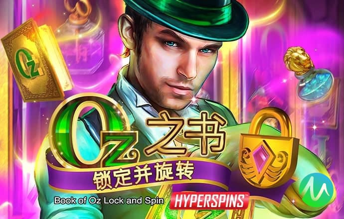 爱游戏app官方入口最新版