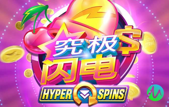 乐发app最新版下载