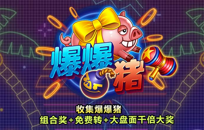 任意门2
