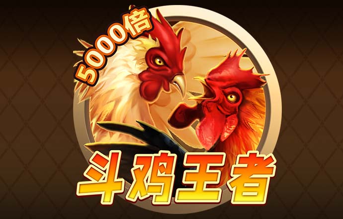 宝威体育bvty下载