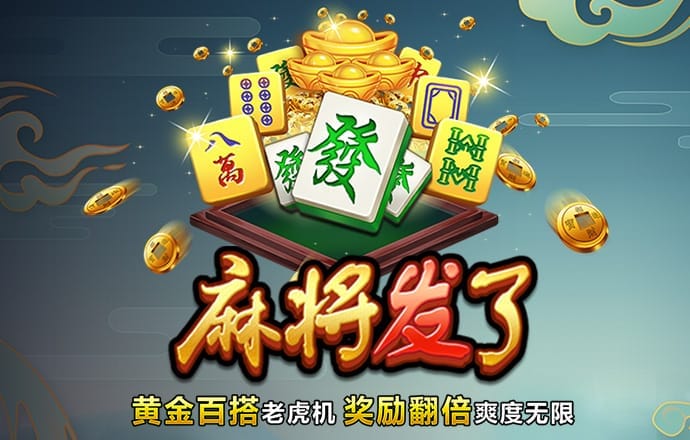 必博体育在线下载