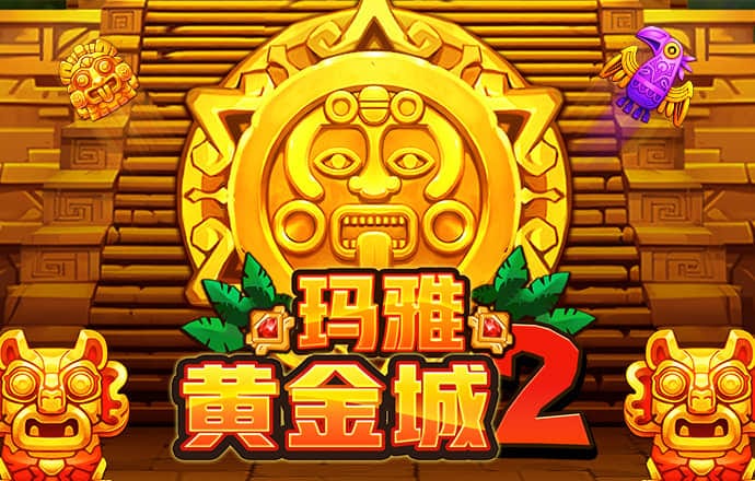 31399金沙娱场城
